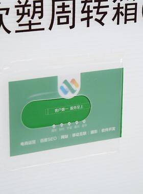 厂塑家料中板周箱pVLN空p防静电中空板箱防潮可转折叠物流周转箱