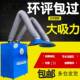 移式 烟净化动器工焊业焊接烟尘除尘器收集器XTM电焊吸烟焊锡雾烟