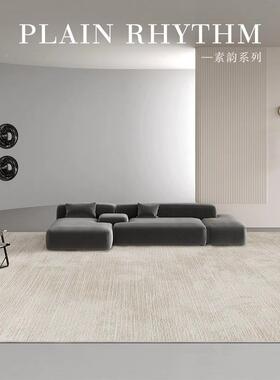 地毯客厅卧床毯高级轻室沙奢奶油风ins房间发茶几家边用20230407