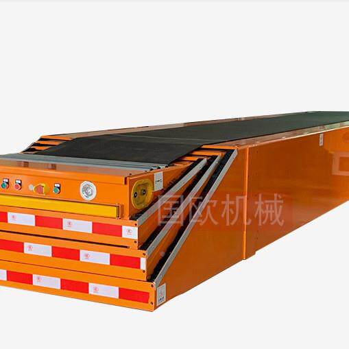 传伸缩输送机送带皮带卸快递分BCV拣装箱装车货运输伸缩流水线集