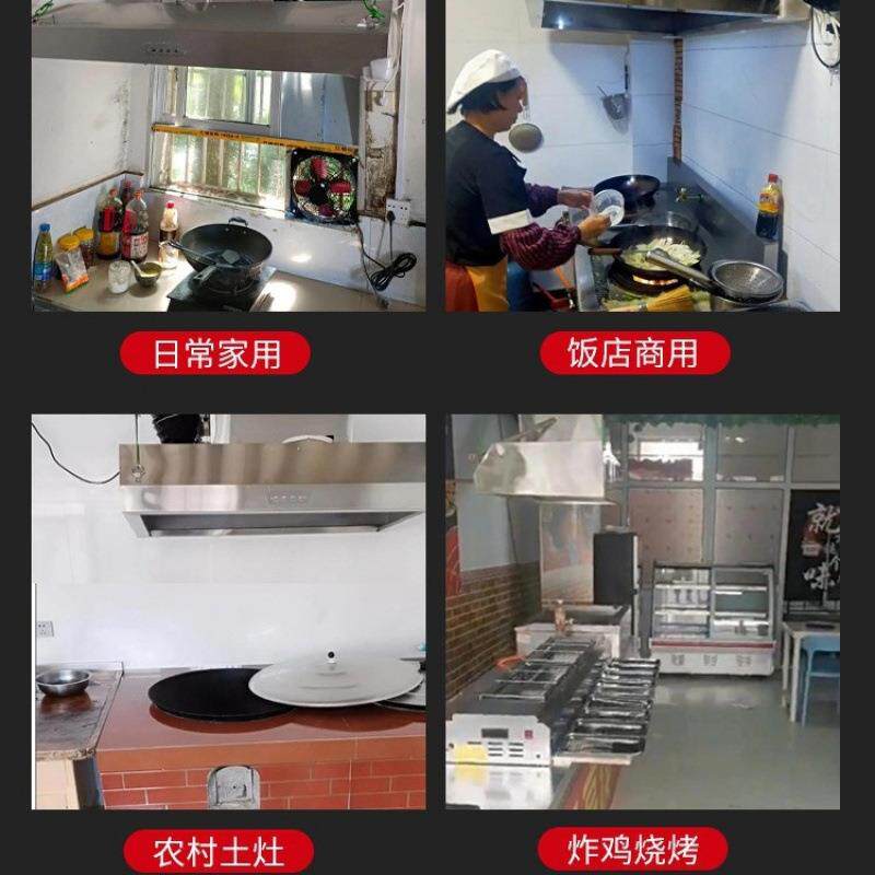 土商QDB用抽油烟机不锈钢饭店用厨家房净化器烟罩农村柴火排灶大