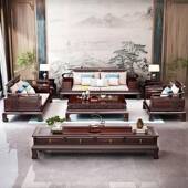 新OUT中式 乌金木发木茶实几电视柜沙组中国风冬夏双款 客厅工合厂