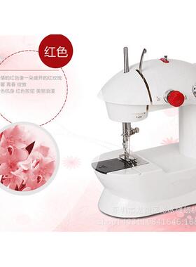热销RE家用电迷你202202A手型缝纫机功能吃厚多缝纫机动动脚踏两