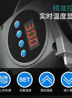 帝威ppr工业0级热熔器水管469焊接2机水电工接程-63型塑料管焊器