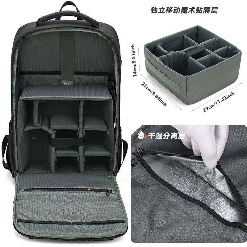 防水双肩857摄器材相机登镜头影内胆箱机箱收纳户外双肩背箱包