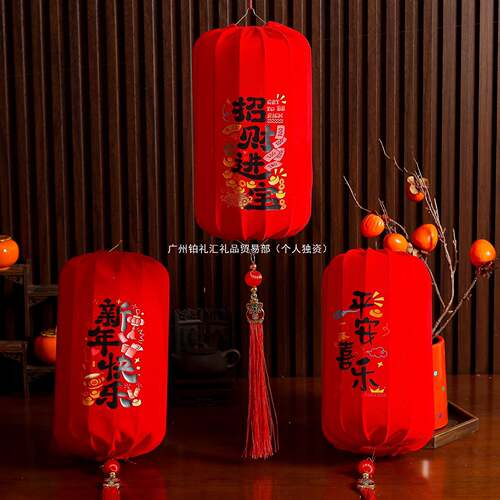 2TCK026新款大红绒灯户外喜庆饰植阳台大门挂口一对新年笼宫灯装