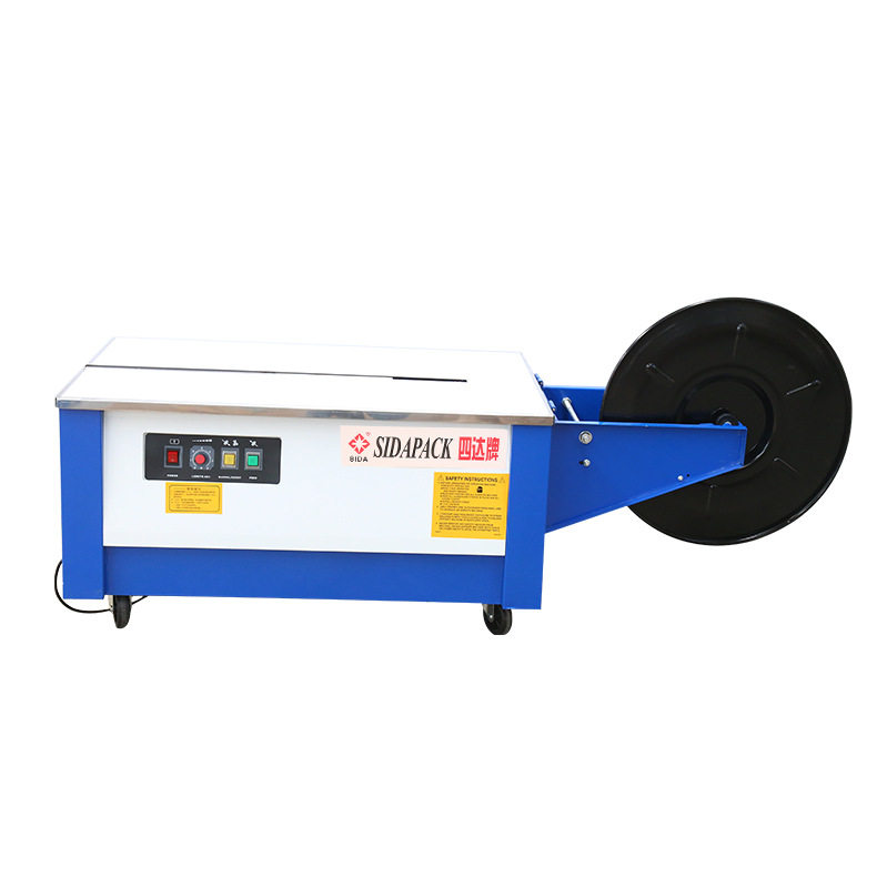 厂家供应高低台打包带纸箱捆扎机 半自动打包机低台半自动打包机,办公设备/耗材/相关服务,捆扎机/打包机,淘宝优惠券,粉丝福利购,淘宝优惠卷