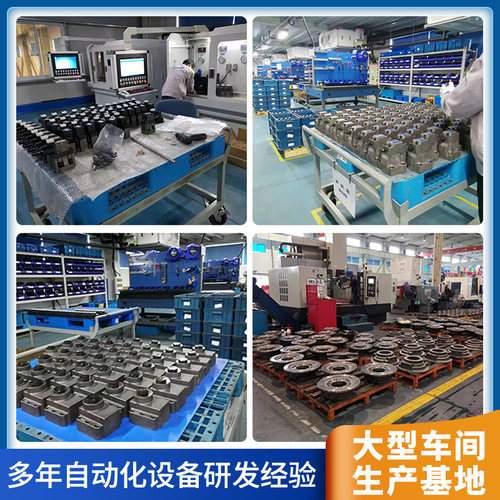 海天注塑机配件STF斯达弗液压马达系统熔胶ITM03机械设备通用材料