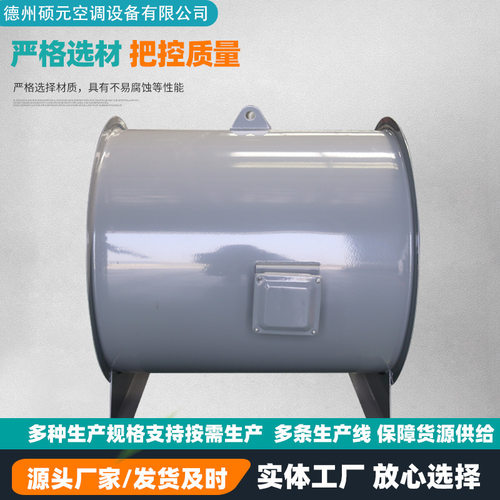 HTF高温排烟风机酒店办公楼用消防排烟风机防爆轴流式排烟风机