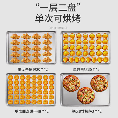 商用电脑版电烤箱一层两盘大型面包披萨蛋糕烘焙店大容量燃气平炉