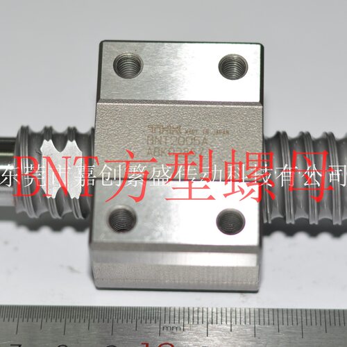 THK BNT2010-2.6ZZ 【THK方型螺母滚珠丝杆】
