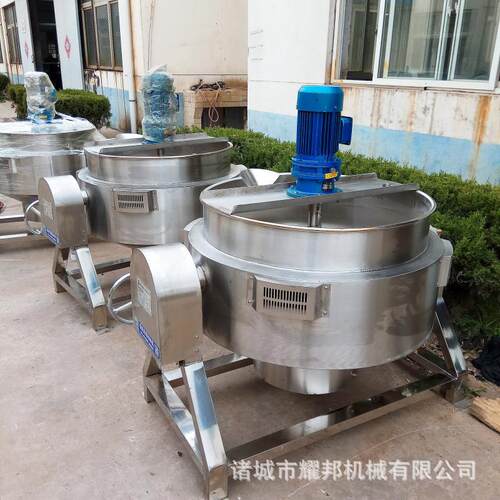 燃气加热牛肉辣椒酱自动搅拌炒锅 酱料搅拌炒锅 火锅底料搅拌炒锅