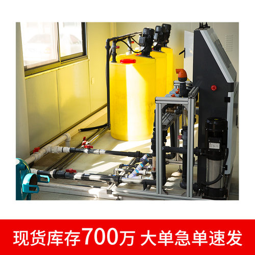自动控制滴灌喷灌水肥一体机大棚果园自动施肥远程控制灌溉施肥机