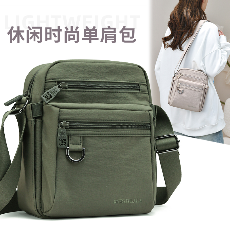 新款简约休闲包户外运动小方包