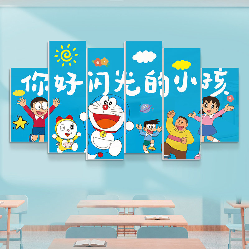 卡通机器猫欢迎小朋友开学幼儿园主题墙环创成品布置文化墙贴挂画