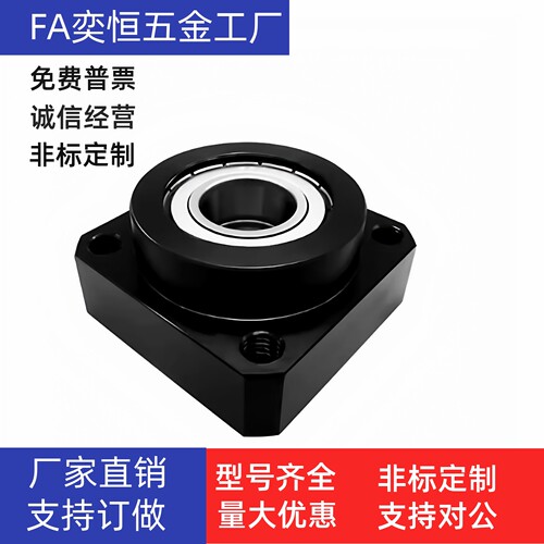 轴承座 BACA6800 6900 6000 6200 6801 69016001 6201ZZ 现货