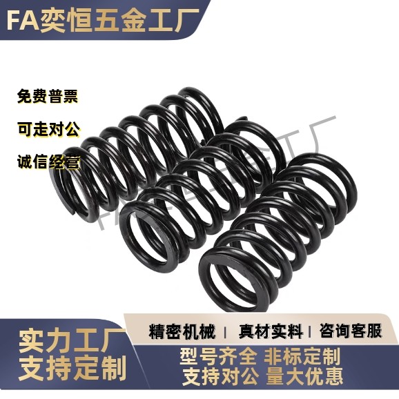 圆线弹簧WF3 4 5 6 8 10 12-5 10 15 20 25 30 35 40 45 50