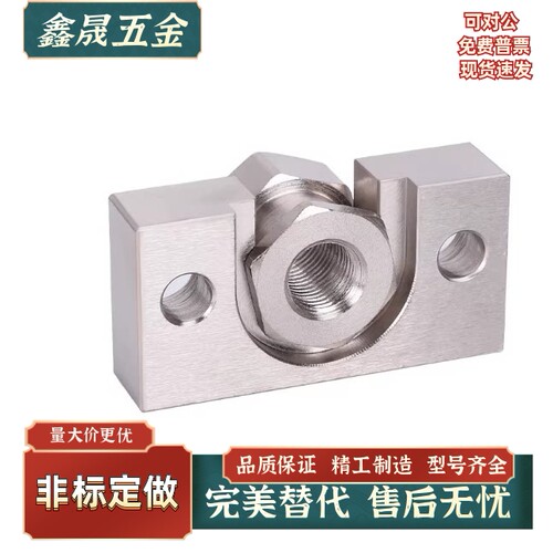浮动接头WHD51/WHD71-M3M4M5M6M8-0.5 0.7 0.8 1.0 1.25 内螺纹型