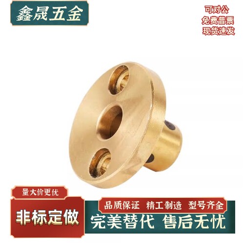 圆法兰 MPTZ6 8 10 12 13-15 20 25 30 35 40 无油衬套磨导套现货