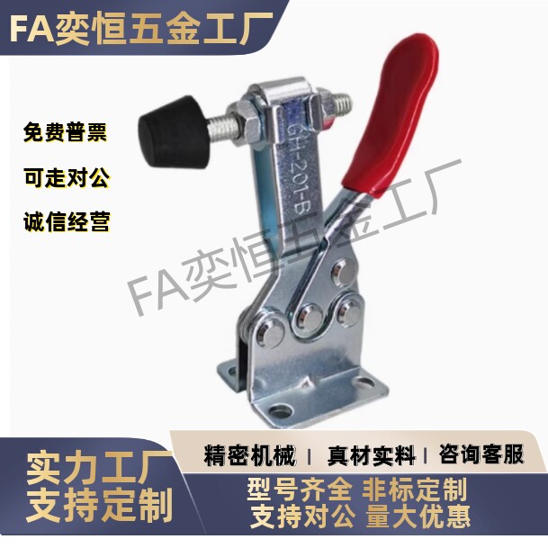 肘夹水平式MC01-1 S 2 3 4 5 6 7 8 9 10快速夹不锈钢夹钳