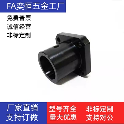 导向轴支座GAC01/GAC11/STHRB/STHSB-16 18 20 25 30 35 4050支架