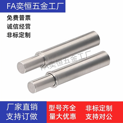 平头小径弹簧柱塞MPFL/MPFH1.5/2/3/4/5-1.5 3 6 8 912分度定位销