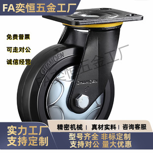 d100 CBK CDL01 N脚轮 CBL d63 CDK d40 d125 d75 d50