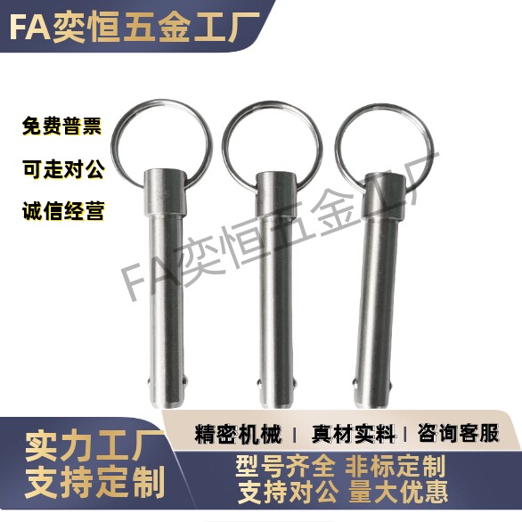 BLPF BLPS5 6 8 10 12 16-10 15 20 25 30 35 40 45 50