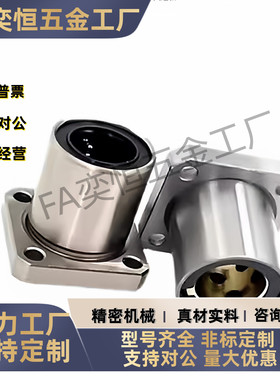 无油衬套OGB01/02/31/32/61/62-d30/d35/d40/d20/d16/d12/d13/d10