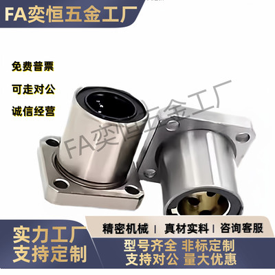 无油衬套OGB01/02/31/32/61/62-d30/d35/d40/d20/d16/d12/d13/d10