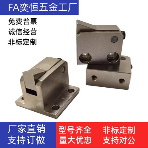 止回组件弹簧止回器PFC01-7S 7SA 10S 14S 20S28S-R-BK LK MK PK