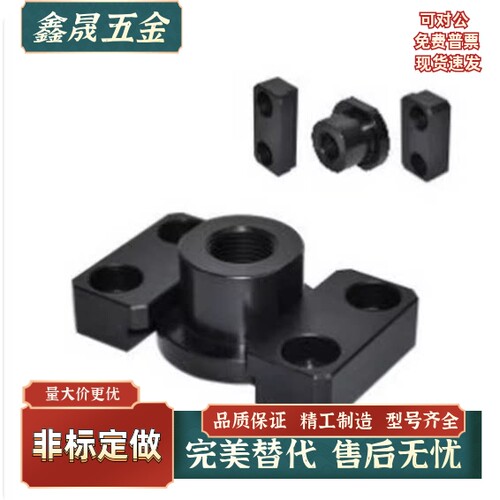 气缸连接件  浮动接头WHM01/02/11/12-M6/M8/M10/M14/D18/M20/M22
