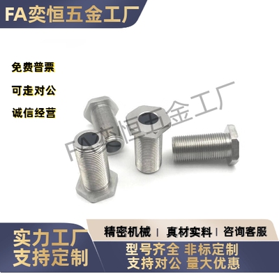 Y-KFB03-M8 M10 12 16 20 24 30-L5 L10 15 20 25 30 40 50 60 80