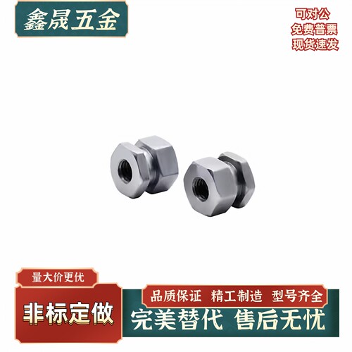 FJG气缸浮动接头六角内螺纹FJR3/5/6/8/10/12/14/16-0.8/1.25/1.5