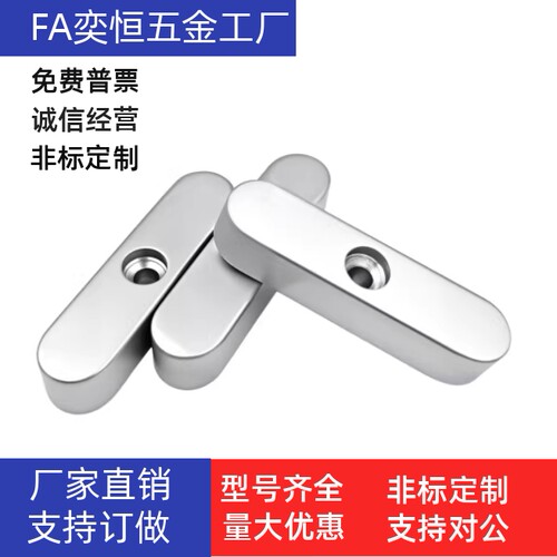 螺纹沉孔型平键A型KESSM5 6 8 10-60 65 70 75 80 85 90 100 现货