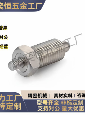 旋钮柱塞 带法兰型 FPXA/FPXK8L 10L 12L 16L 现货 分度销插销