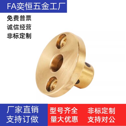 圆法兰 MPTZ6 8 10 12 13-15 20 25 30 35 40 无油衬套磨导套现货