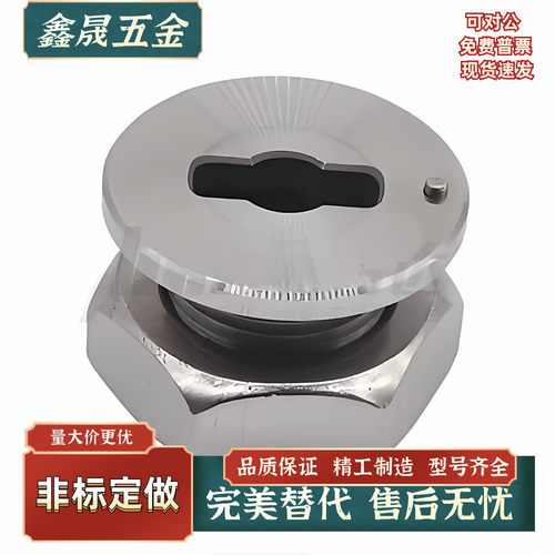现货 BLL21-10  BLL21-12  BLL11-10 BLL11-12  薄板快速安装衬套