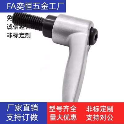 手柄紧定可调位带挡块直杆前端R形HAD96-M8M10-L16L20L25L32L40-E