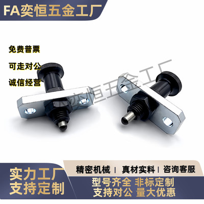 法兰型旋钮柱塞 ZAB78/ZAB79- M8A M10A M12A M16A 现货 工厂直发