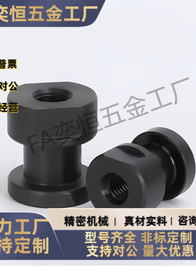 内螺纹型浮动接头FJR3/4/5/6/8/10/12/14/16/18/22-0.8 1.0 1.25