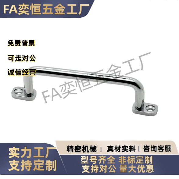 圆形拉手内外安装XAE38 39 40- L80L100L110L120L125L160L200L250