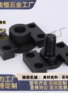 法兰安装型浮动接头FJY FJMY WHM01 WHM02-M6-M8-M10-M14-M18-M22