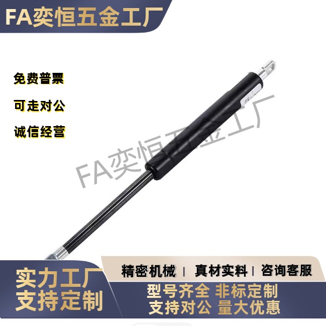 气弹簧GSB15/18/22/28-A/B/C/D-S缓冲液压伸缩支撑杆重阻尼器