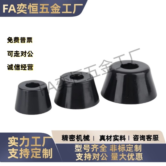 导电橡胶脚垫ECRK/ECRKC-10/15/16/18/20/24/26/30/3225/3520现货