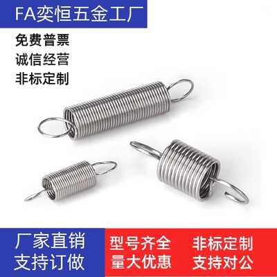 拉簧YAWF-D3D4D5D6-L10L15L20L25L30L35L40L45L50L55L60 厂家直销