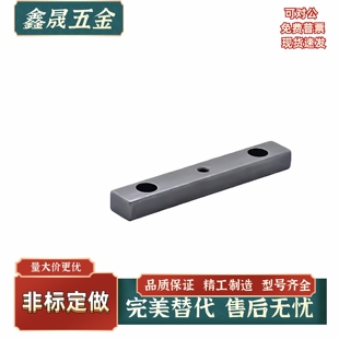 KESW12 14 15 16 18-50 55 60 65 70 80 85 90 100110 平键螺纹