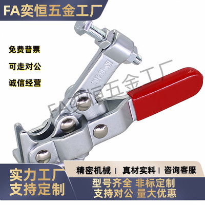 快速夹钳  WDC11412 11421 11502-B 12050 102-B 22185 U