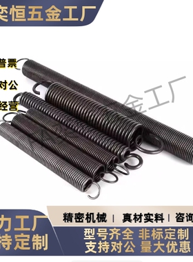 拉伸弹簧 YAWU-D10D12D14D16D18D20-L80L90L100L125L150L175