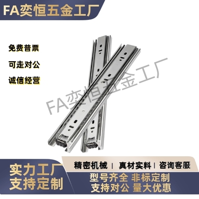 现货工厂直发IDB25-609.6 660.4 711.2 762工业滑轨 63 宽重载型